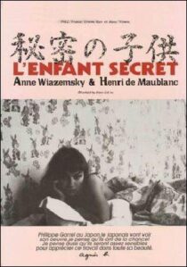 دانلود فیلم L’enfant secret 1979332538-159658864