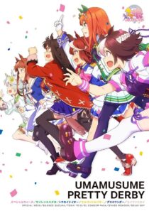 دانلود انیمه Uma Musume: Pretty Derby335196-1131707804