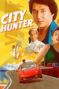 دانلود فیلم City Hunter 1993332542-652984885