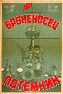 دانلود فیلم Battleship Potemkin 1925336393-880252327