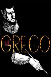 دانلود فیلم El Greco 1966332799-184193925