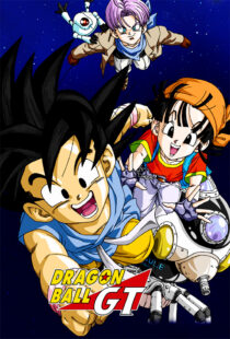 دانلود انیمه Dragon Ball GT352811-1186617388