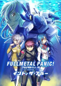 دانلود فیلم Full Metal Panic! 3rd Section – Into the Blue 2018366506-2134626952