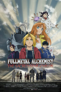 دانلود انیمه Fullmetal Alchemist: The Sacred Star of Milos 2011367044-662466031