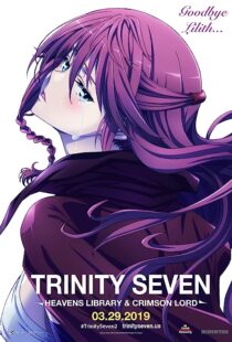 دانلود انیمه Trinity Seven: Heavens Library & Crimson Lord 2019366856-1508862475