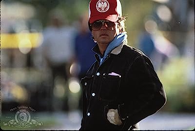 Michael Cimino