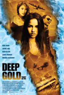 دانلود فیلم Deep Gold 2011367526-1956175671