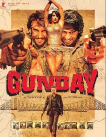 دانلود فیلم هندی Gunday 2014352947-128563609