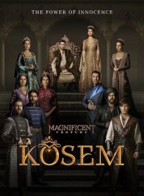 دانلود سریال The Magnificent Century: Kosem367161-200035392