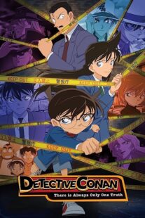 دانلود انیمه Detective Conan366180-422729561