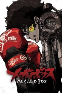 دانلود انیمه Megalo Box366916-1871555615