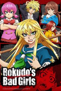 دانلود انیمه Rokudo’s Bad Girls367308-1584230009