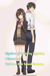 دانلود انیمه Higehiro: After Being Rejected, I Shaved and Took in a High School Runaway366915-2003863624