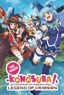 دانلود انیمه Konosuba!: God’s Blessing on This Wonderful World! – Legend of Crimson 2019367047-1264011759