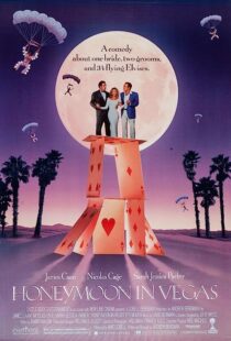 دانلود فیلم Honeymoon in Vegas 1992353858-392952805