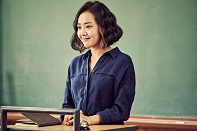 Moon Geun-young