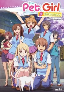 دانلود انیمه The Pet Girl of Sakurasou366536-2058024349