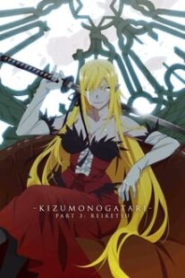 دانلود انیمه Kizumonogatari III: Reiketsu-hen 2017366296-277136853