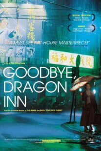 دانلود فیلم Goodbye, Dragon Inn 2003367334-1228119336