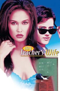 دانلود فیلم My Teacher’s Wife 1999367989-777765906