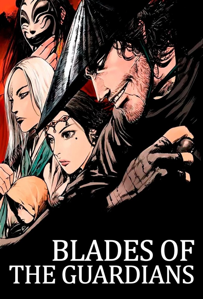 دانلود انیمیشن Blades of the Guardians