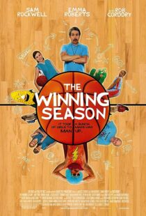 دانلود فیلم The Winning Season 2009370250-26256799