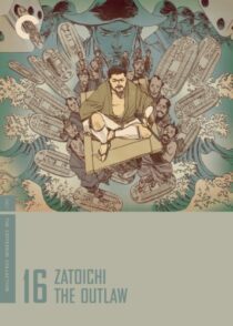 دانلود فیلم Zatoichi the Outlaw (Vol. 16) 1967369063-845564013