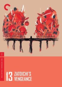 دانلود فیلم Zatoichi’s Vengeance (Vol. 13) 1966369046-2121088211