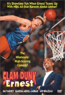 دانلود فیلم Slam Dunk Ernest 1995368827-1981782510