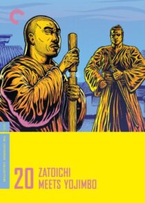 دانلود فیلم Zatoichi Meets Yojimbo (Vol. 20) 1970368935-276102876