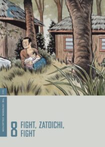 دانلود فیلم Fight, Zatoichi, Fight (Vol. 8) 1964368984-1910642790