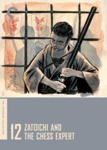 دانلود فیلم Zatoichi and the Chess Expert (Vol. 12) 1965368993-1865305957