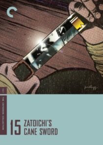 دانلود فیلم Zatoichi’s Cane Sword (Vol. 15) 1967369085-1508171472