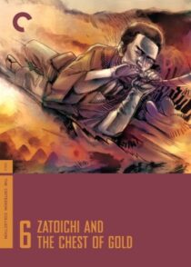 دانلود فیلم Zatoichi and the Chest of Gold (Vol. 6) 1964369036-1233169941