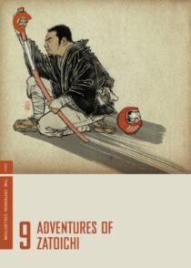 دانلود فیلم Adventures of Zatoichi (Vol. 9) 1964368942-618192478