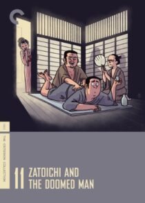 دانلود فیلم Zatoichi and the Doomed Man (Vol. 11) 1965368997-966626027