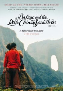 دانلود فیلم Balzac and the Little Chinese Seamstress 2002369216-1122008873