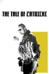 دانلود فیلم The Tale of Zatoichi (Vol. 1) 1962368918-1826825339