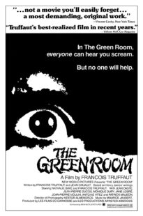 دانلود فیلم The Green Room 1978368558-647123159