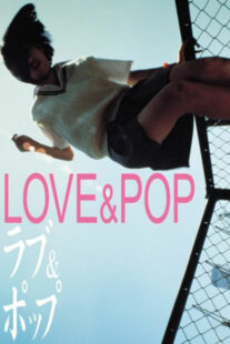 دانلود فیلم Love & Pop 1998368562-2068918112