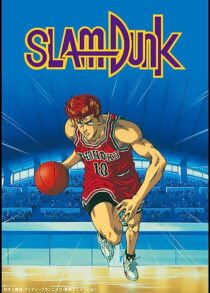 دانلود انیمه Slam Dunk368229-192468680