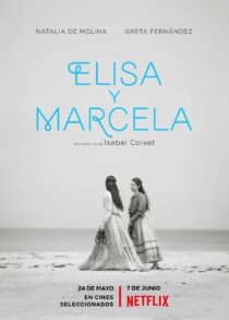 دانلود فیلم Elisa & Marcela 2019370203-1198721178