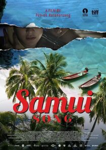 دانلود فیلم Samui Song 2017369573-1392153228