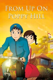 دانلود انیمه From Up on Poppy Hill 2011369395-2129376135