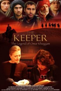 دانلود فیلم The Keeper: The Legend of Omar Khayyam 2005373432-417416178