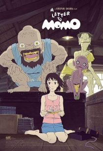 دانلود انیمه A Letter to Momo 2011372549-1900123715