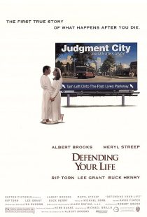 دانلود فیلم Defending Your Life 1991372962-1824131480