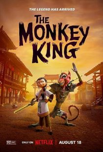 دانلود انیمیشن The Monkey King 2023372670-1819702455