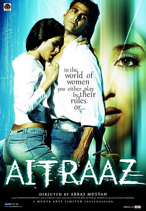 دانلود فیلم هندی Aitraaz 2004