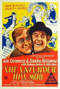 دانلود فیلم The Lavender Hill Mob 1951372383-1513963862